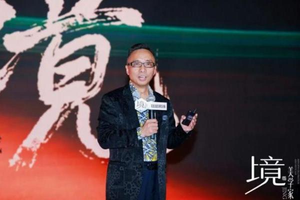 以「境」为镜，宋韵入家丨铭品装饰2026「境·美学家」发布会，共启东方新人居 