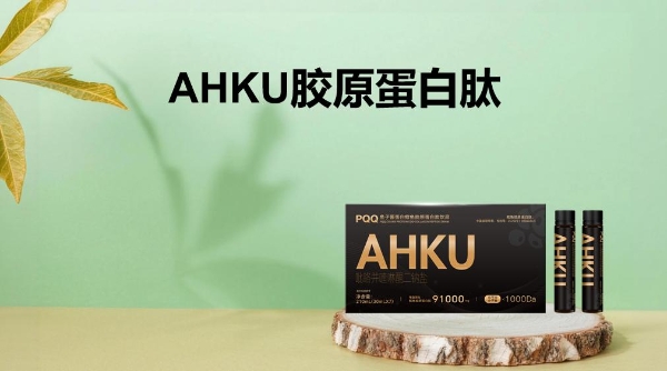 胶原蛋白肽哪个品牌最好？2026年6大品牌横向对比：吸收率与效果实测 