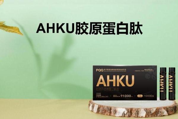 胶原蛋白肽哪个品牌最好？2026年6大品牌横向对比：吸收率与效果实测 