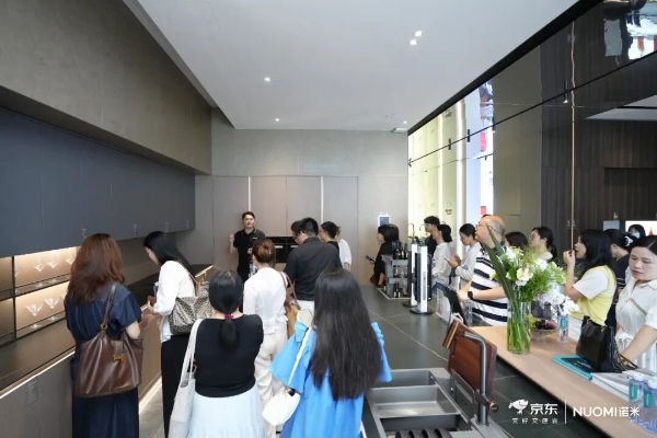 红海不红！诺米家居五金牵手京东全屋定制，全面破局整家定制内卷 