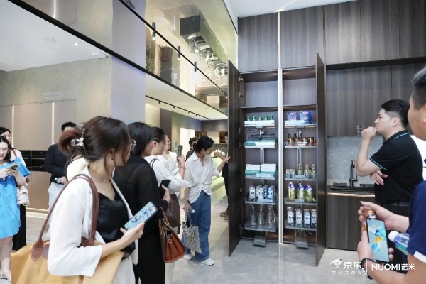 红海不红！诺米家居五金牵手京东全屋定制，全面破局整家定制内卷 