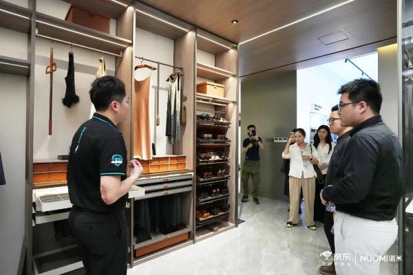 红海不红！诺米家居五金牵手京东全屋定制，全面破局整家定制内卷 