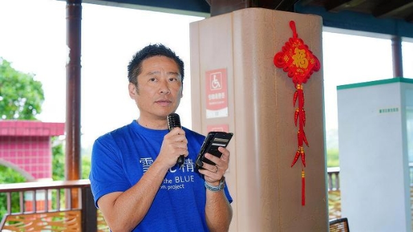 深耕生态公益 守护碧海绿意｜雪肌精联合王府井免税持续守护海南红树林 