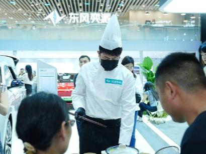 武汉人DNA动了，过早摊开进了车展C位 