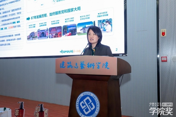 清利®春季校园行圆满收官，共筑校园口咽健康防线 