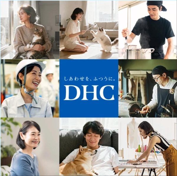 DHC宠物线中国首发亮相它博会：从“国民卸妆油”到“宠物健康专家”它的跨界底气在哪里？ 