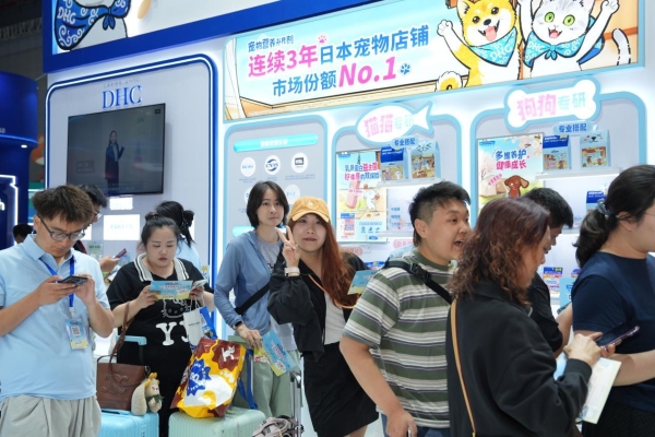 DHC宠物线中国首发亮相它博会：从“国民卸妆油”到“宠物健康专家”它的跨界底气在哪里？ 