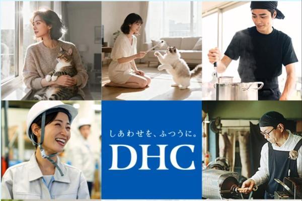 DHC宠物线中国首发亮相它博会：从“国民卸妆油”到“宠物健康专家”它的跨界底气在哪里？ 