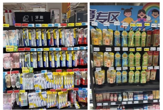 三十三年匠心铸国民口腔品牌 青蛙牙刷蝉联线下销售额四冠王 