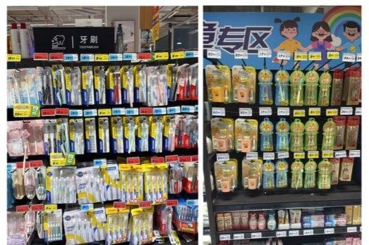 三十三年匠心铸国民口腔品牌 青蛙牙刷蝉联线下销售额四冠王 
