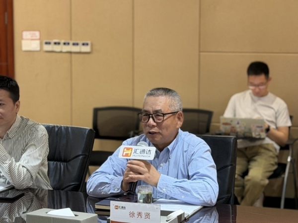 零食优选后再下一城，汇通达网络（9878.HK）与桔子花开达成战略合作 