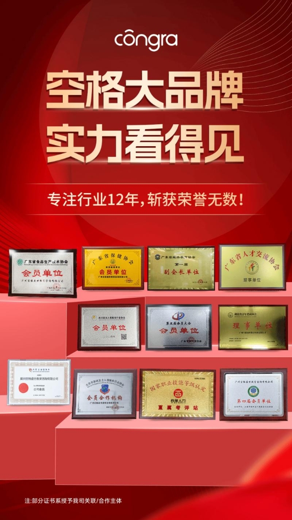 2026年香港身份高端定制化服务选型指南：寰行盛世等中介解析 