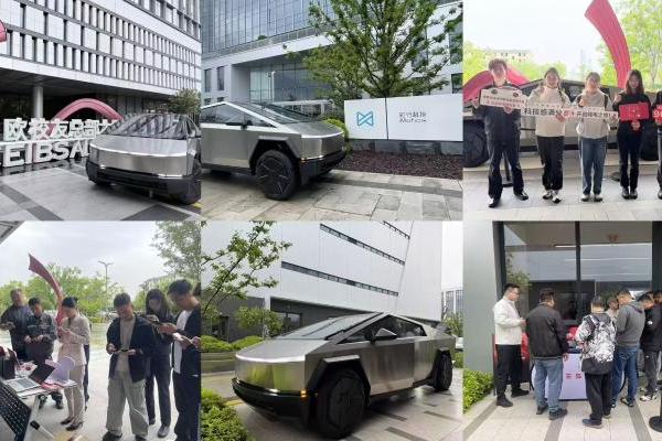 聚力共生丨嘉信立恒「百站共生计划」多站告捷，生态合作全面开放 