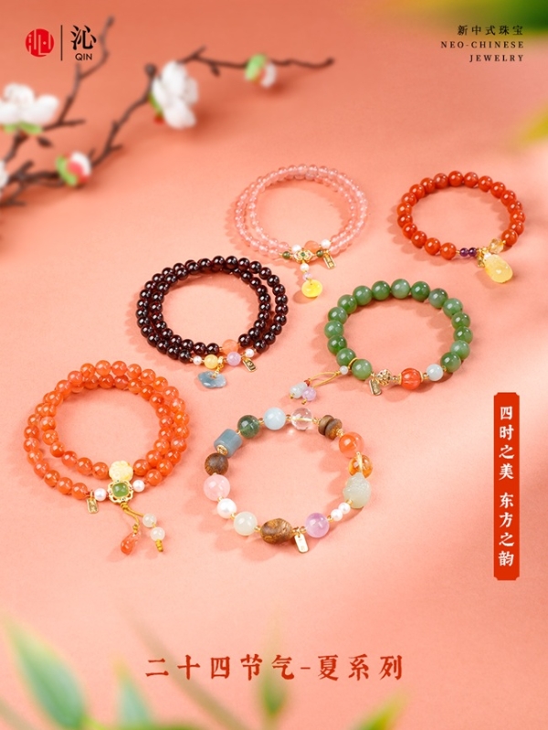 沁珠宝二十四节气·夏系列新品上市，夏日盛景中的东方美学焕新当代新中式珠宝 