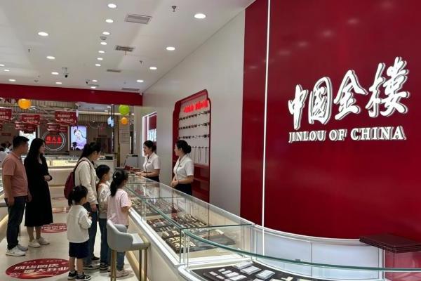 2026年“五一”中国金楼新增10店 全国门店总数超550家 