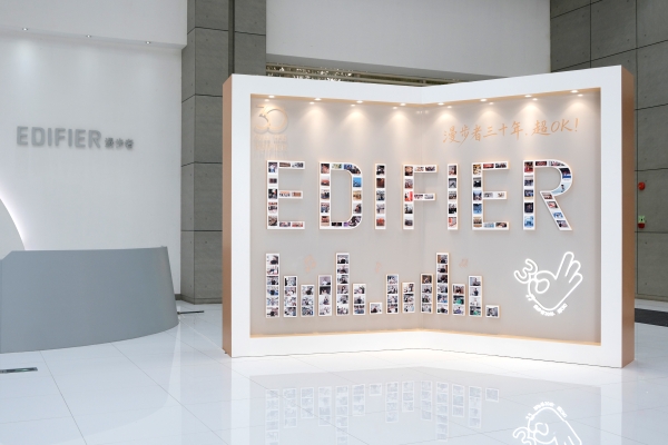 老牌国货成品牌发展样本，漫步者如何持续发展30年 