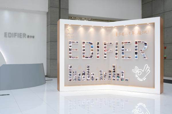 老牌国货成品牌发展样本，漫步者如何持续发展30年 