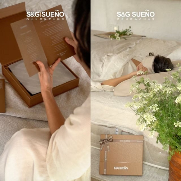 母亲节消费从“送礼”走向“懂她”：S&G|SUENO以睡眠为礼，守护妈妈的好梦 