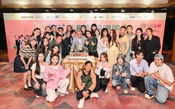 当五一假期遇上英皇25+庆典：杨受成杨政龙用港乐带动香港文旅新热度