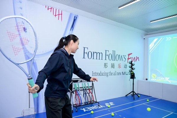 YONEX 80周年快闪活动“五一”上海启幕 以专业与热爱连接运动时刻
