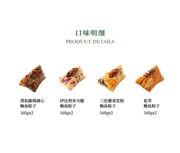 大董先生与端午的第9次对谈