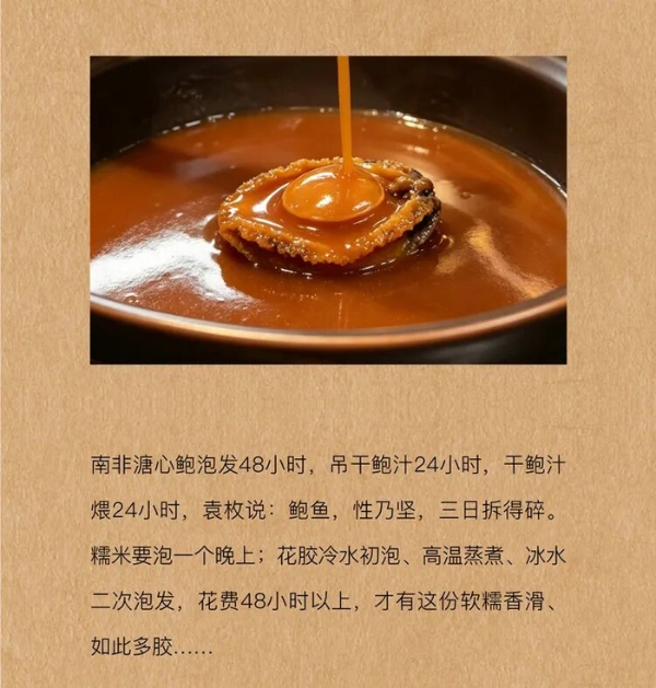 大董先生与端午的第9次对谈