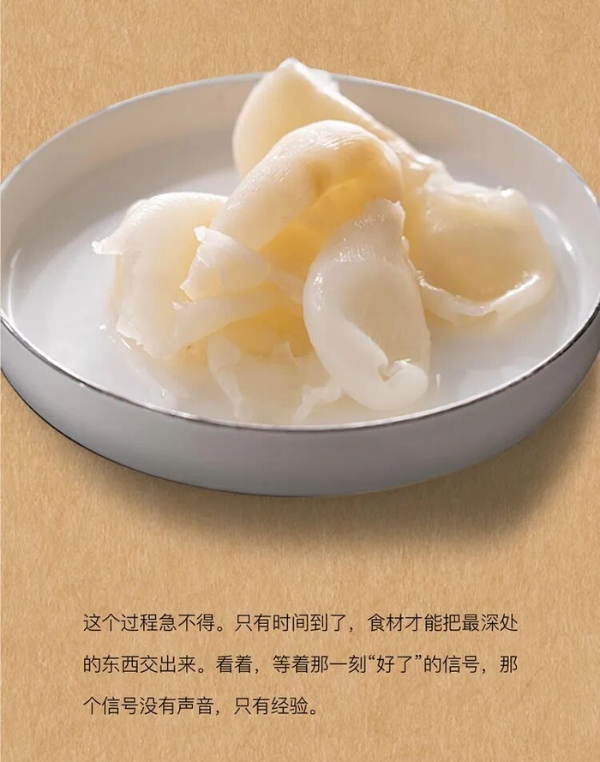 大董先生与端午的第9次对谈