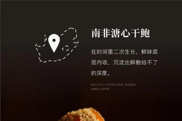 大董先生与端午的第9次对谈
