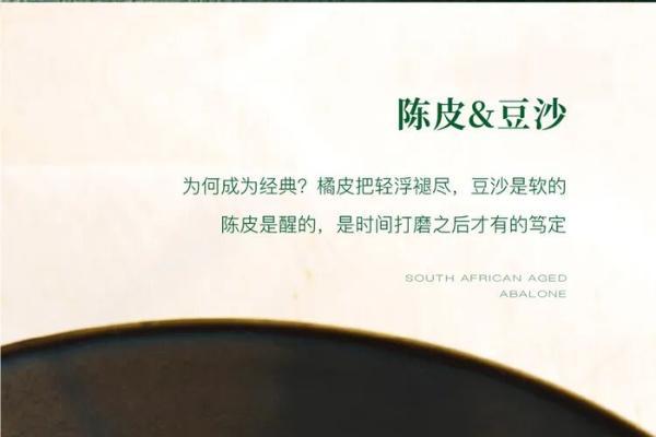 大董先生与端午的第9次对谈