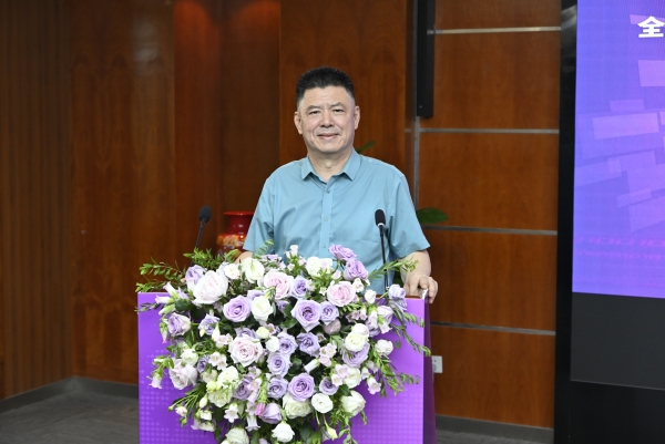 赋能财会学科发展，南航金城学院成功举办全国教师研修班 