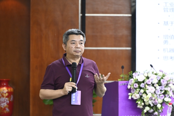 赋能财会学科发展，南航金城学院成功举办全国教师研修班 