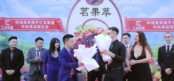 环球果萃携手马来西亚文冬果园 Bentong Durians，以MyGAP标准夯实品质基础 