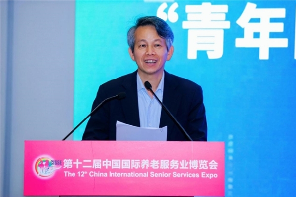 “青蓝计划”在京启动：中福协、复旦老龄研究院与东软睿新共筑中国养老“希望工程” 