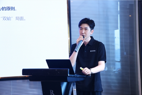向上增长：数字广告合规增收新纪元（上海站）圆满落幕！ 