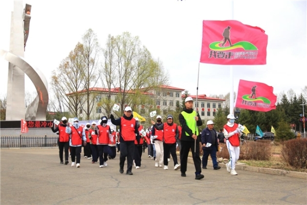 全民健身行，乐享旅游日2026“5·19我要走”全国徒步联动日活动圆满落幕 