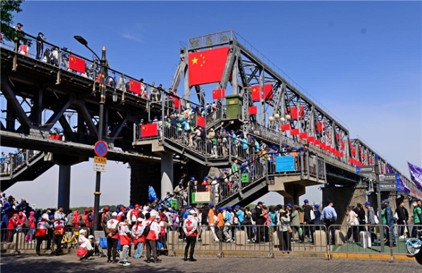 全民健身行，乐享旅游日2026“5·19我要走”全国徒步联动日活动圆满落幕 