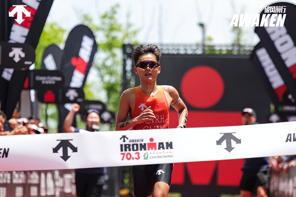迪桑特再度携手2026 IRONMAN 70.3 以专业装备助力铁三运动员破风前行 