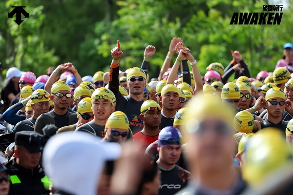 迪桑特再度携手2026 IRONMAN 70.3 以专业装备助力铁三运动员破风前行 