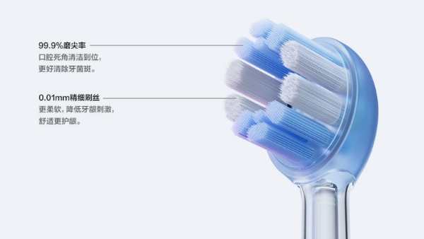 电动牙刷推荐丨锐舞520限定气泡牙刷，正畸、牙龈敏感者的清洁新选择 
