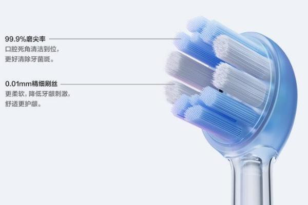电动牙刷推荐丨锐舞520限定气泡牙刷，正畸、牙龈敏感者的清洁新选择 