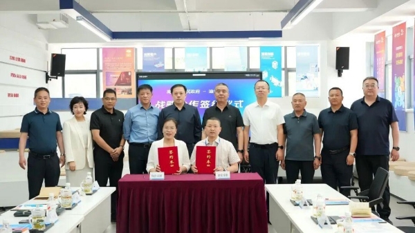 甘肃省高台县人民政府携手迪安诊断，共促河西走廊区域医学检验新发展 