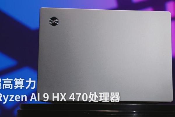 当非遗遇见 AI：AMD、京东携手北京服装学院研究生科研团队及国家级非遗传人，共探非遗创作新路径 