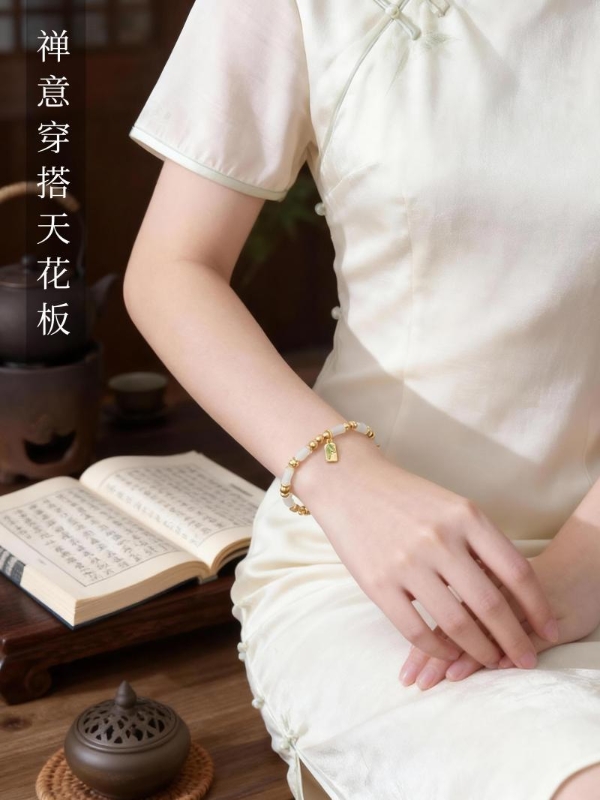 周大生珠宝母亲节献礼：吉祥四宝演绎东方福韵 