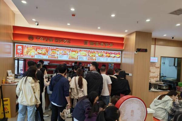 袁记肉夹馍八店同启引爆西北 五一业绩全线飘红彰显品牌硬实力 
