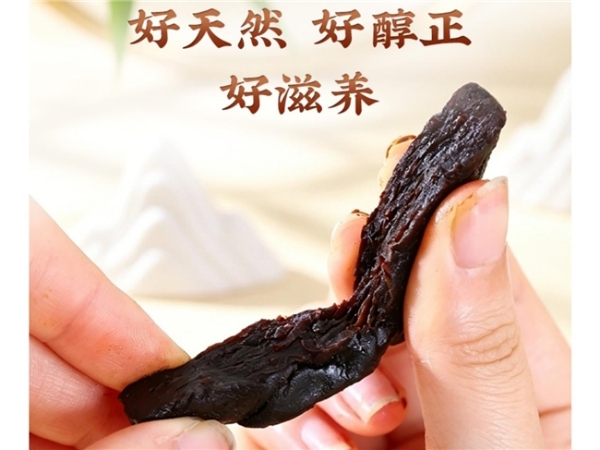 长期吃黄精首选什么牌子好？2026年九蒸九晒黄精十大品牌汇总分享！ 