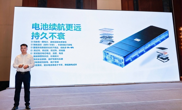 100台签约70台交付！北京重卡蓝梦新能源“质效”双赢斩佳绩 