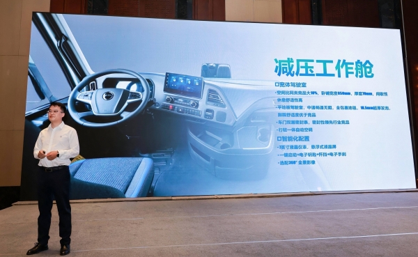 100台签约70台交付！北京重卡蓝梦新能源“质效”双赢斩佳绩 