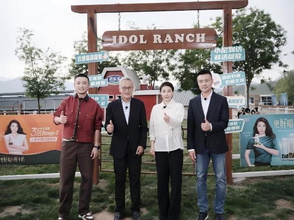央视解码君乐宝悦鲜活 郭晶晶与尼格买提探秘高品质中国鲜奶 