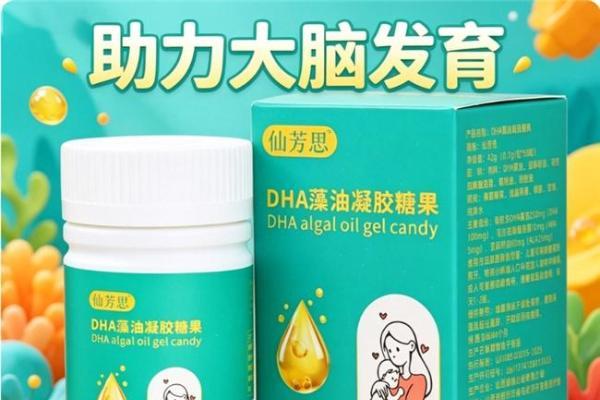 如何给孩子选优质赖氨酸？复配氨基丁酸产品评测：科学补充不耽误长个子 