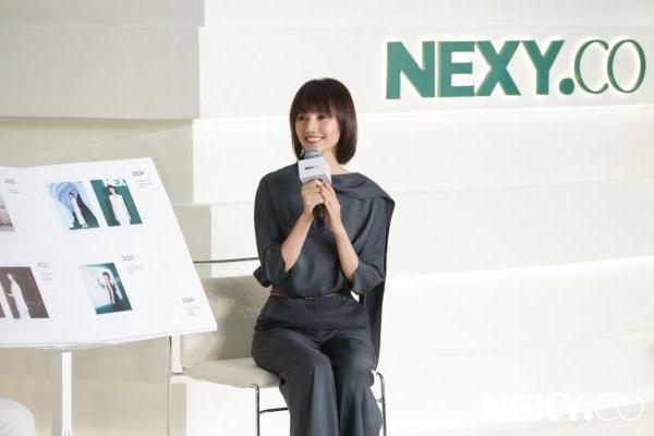 五年为序：袁泉携手 NEXY.CO（奈蔻） 共赴智美新程 